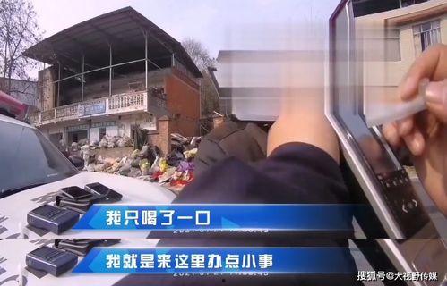 荣昌酒驾新闻爆料视频,视频揭露惊险一幕，警方紧急处置