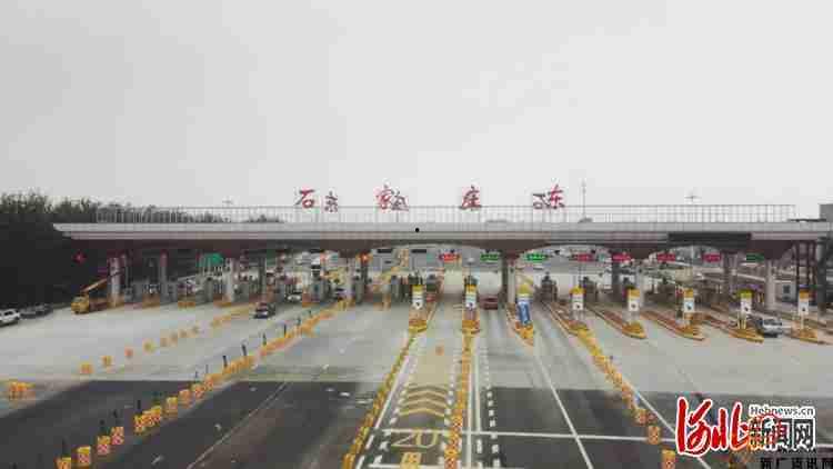 石家庄高速最新爆料,多路段施工与限行信息汇总