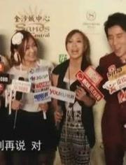 娱乐爆料表哥视频