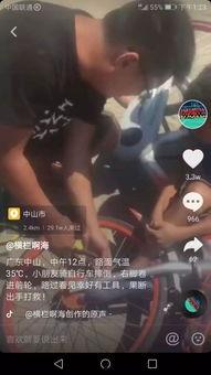 海哥抖音爆料视频大全,揭秘幕后真相，带你领略网络风云
